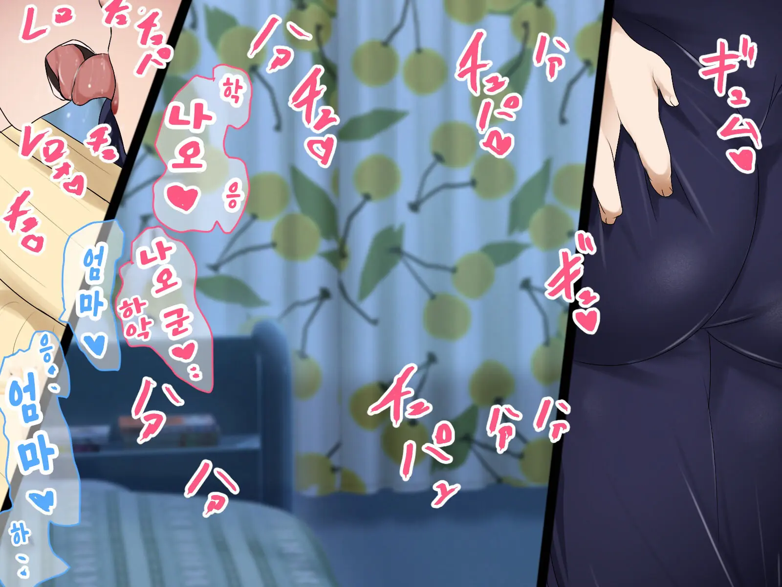 Isoji No Haha Ga Seiyoku Ousei Nanode Musuko No Boku Ga SeFri Ni Narimashita. | 오십 대인 엄마의 성욕이 너무 왕성해서 아들인 내가 섹파가 되었습니다